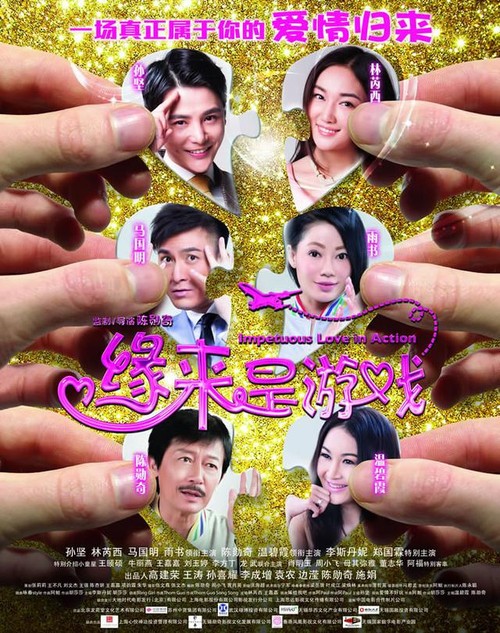 ConcordiaUniversity硕士毕业证